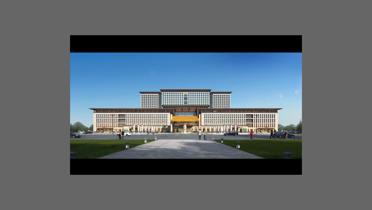 太和县新中医院